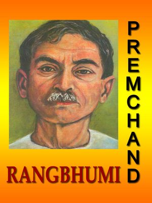 cover image of Rangbhumi (Hindi)